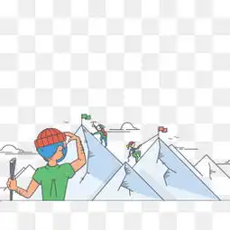 登雪山图片大全登雪山素材免费下载千库网png