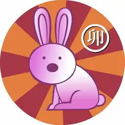 2018年属兔人的全年运势属兔人2018年运势运程