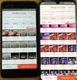 谱时于中国国际展览中心成功完成首场5g网络图片直播