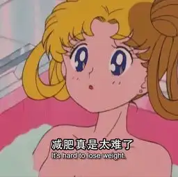 大周来了的美拍