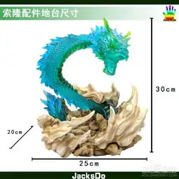 测试一个超长简介的文章