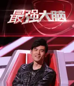 周杰伦曾追艳星蓝燕网友妹子你该吃药了