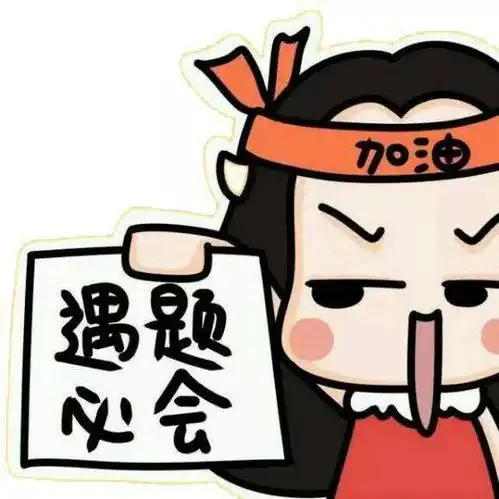 定了期终考试寒假时间确定,凤台家长速看