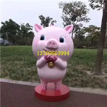 卡通金猪雕塑图片佛山名图玻璃钢金猪雕塑厂家-黄页88网