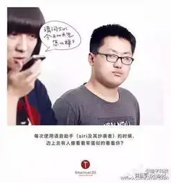 东半球第二的文案是怎么操作的看懂了你也值5w
