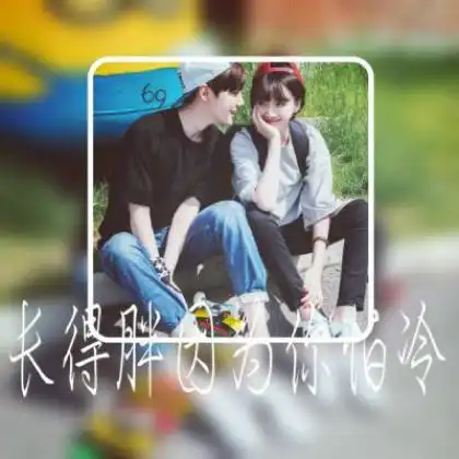 测试一个超长简介的文章