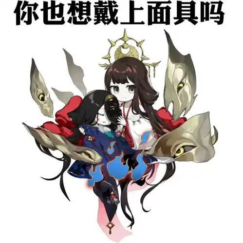 阴阳天机谱梦境轮回,空相面灵气式神攻略奉上