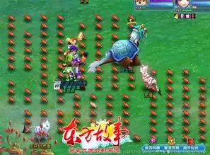 基友一出全无敌东方故事囧图说天下