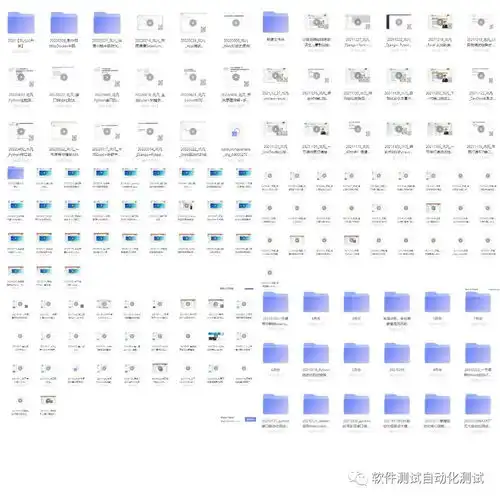 字节跳动抖音研发测试开发三面面经附答案测试面试题