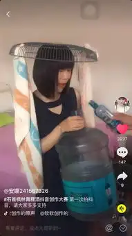 您中奖啦枫林青稞酒抖音大赛获奖名单公布