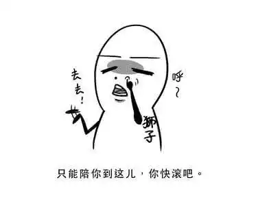 为什么分手后女朋友频繁更换微信头像和网名