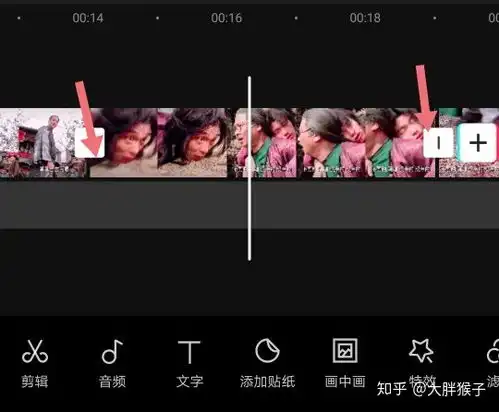 剪映导出帧率选多少剪映基础实用技巧影视剪辑