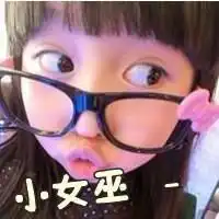 微信头像可爱萌娃背影