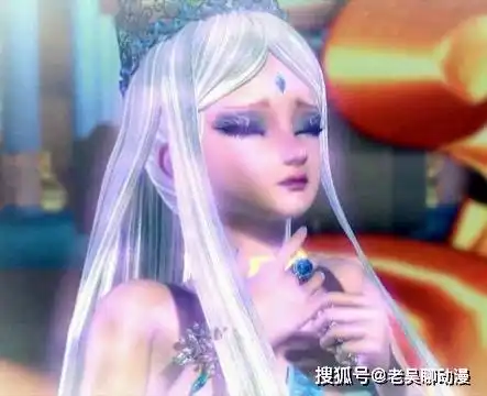 叶罗丽冰公主最不愿看的黑照,被打趴不算啥,被掐脖子才真丢脸