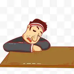 趴桌子睡觉图片趴桌子睡觉图片素材免费下载千库网