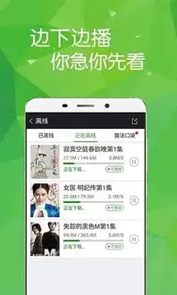 360影视大全vip破解版360影视大全破解版下载3.6.0极速下载