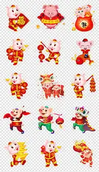 tif不分层卡通形象素材tif不分层格式卡通形象素材素材图片tif不分层卡通形象素材设计模板我图网