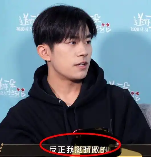 出道七年粉丝首次登热搜,提前送易烊千玺电影奖,堪称世间独一份