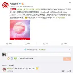 测试一个超长简介的文章