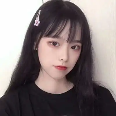 江奕ins简单风格御姐头像别女生头像我要个性网