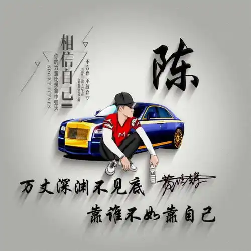 测试一个超长简介的文章