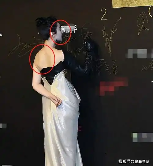 范冰冰出席活动气色差,膀大腰圆明显发福,颜值严重下滑似大妈