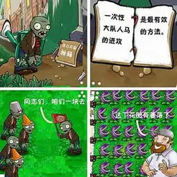 谁有类似这样的图片