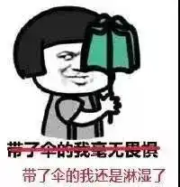桂城夏西飞发铺剪头免费送洗脚,居然还是原生态震撼视频图片