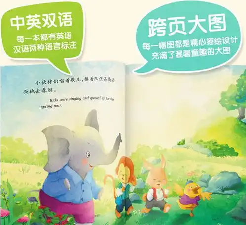 接娃时间鄙视链孩子总是最晚被父母接走,容易形成自卑心理