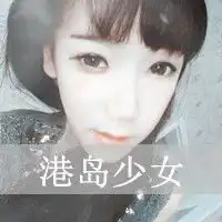 求原图