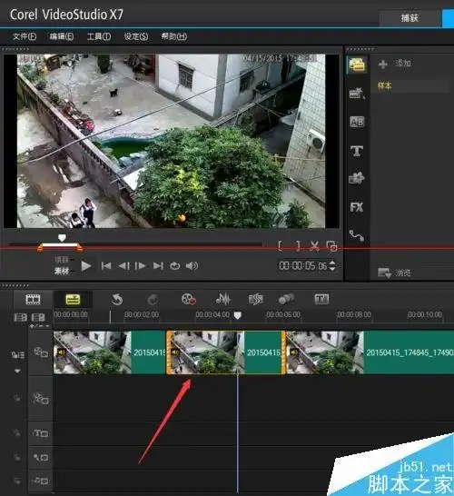 绘声绘影新手怎么剪辑视频