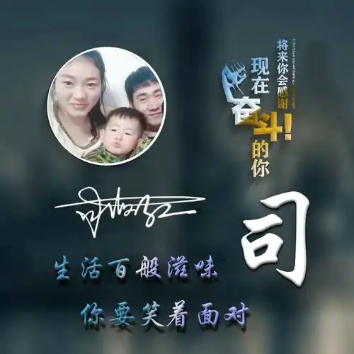 你的微信头像该换换了,个性荧光特效大气签名头像,喜欢请带走
