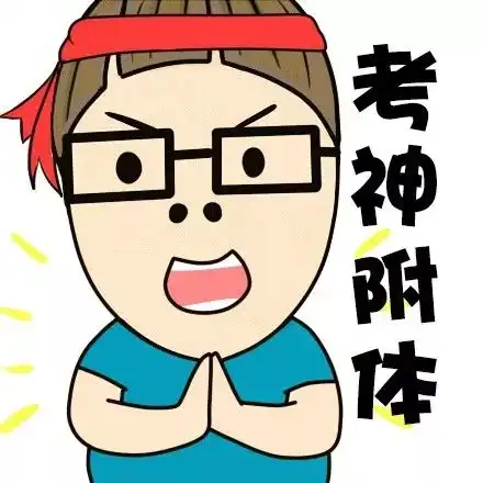 兰州中高考所有考生凭准考证可免费乘公交车及雷锋车