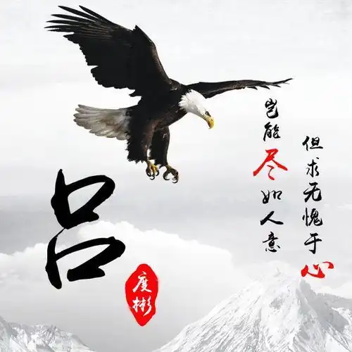 2020潮流3d立体微信签名头像,高端大气上档次,喜欢就带走换上吧