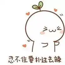 扩散国庆期间,淄博最大最炫喷泉天天有表演,具体时间在这