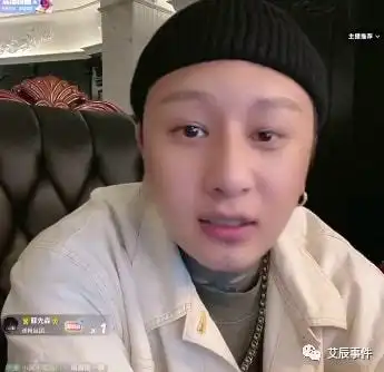 大美大胆展示性感透明蕾丝豹纹内裤仙洋霸王硬上弓多次与女子发生x关系方丈为牌牌琦正名他不是吃软饭内衣网易订阅