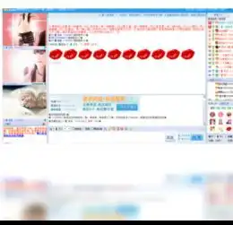 2022年最新官方正式版都秀视频聊天免费下载腾讯软件中心官网