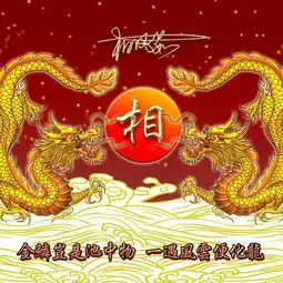 测试一个超长简介的文章