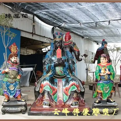 火神祝融的故事三头六臂火神祝融神像图片火神爷雕像