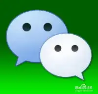 微信如何更换头像