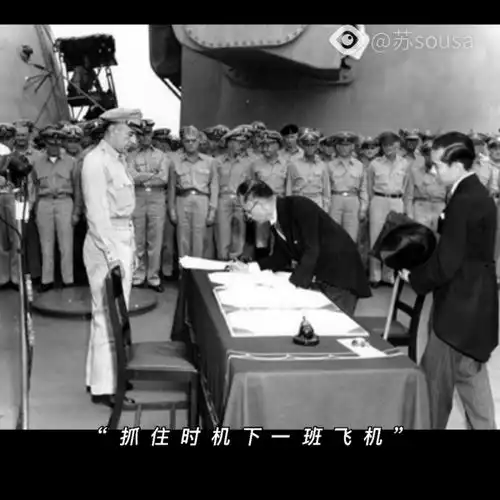 中国历史不忘初心,牢记历史
