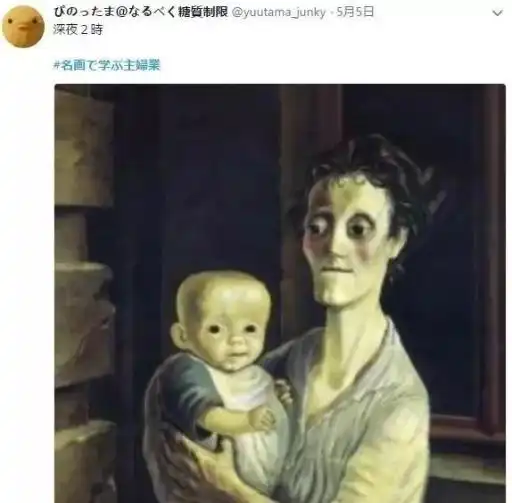测试一个超长简介的文章