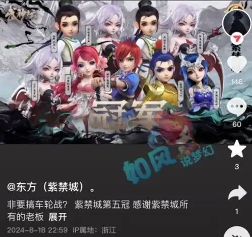 测试一个超长简介的文章