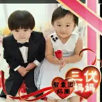 早教大宝宝圈的三优妈妈,奇妙妈,向姐妹们报道了