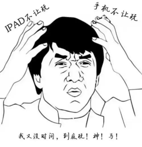 测试一个超长简介的文章