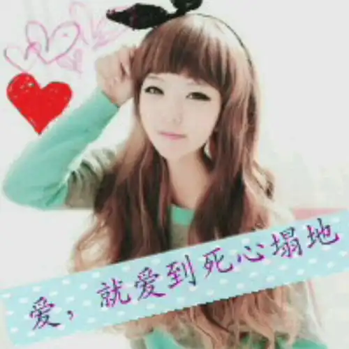 的闺蜜头像人不可变,可换其他动作