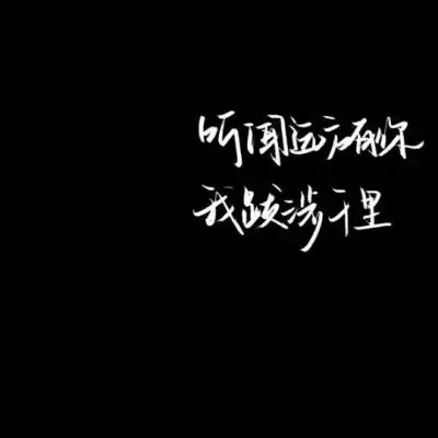 测试一个超长简介的文章