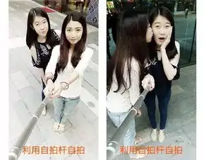 一秒拍出朋友圈美照,妹子必学的自拍小技巧