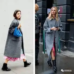 灰色怎么穿才更时髦