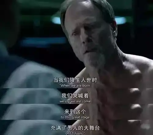 西部世界炎炎夏日的降温神剧